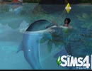 【The Sims4】あこがれの生活　[Part2]