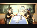 【WEEKEND THE RAMPAGE】6月10日放送分【チャンネル会員限定放送】