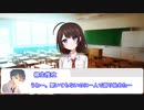 【シノビガミ】後始末　part 2【TRPGリプレイ】
