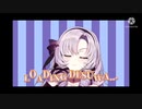 【壱百満天原サロメ】サロメちゃん様の挨拶【ですわ】