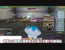 【MasterofEpic】転生の間　編集した方を上げておきます【ゆっくり実況】