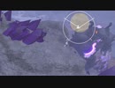 栄虎盛衰の　ＥＬＥＸ２　part35