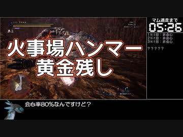 人気の マム タロト 動画 2本 ニコニコ動画