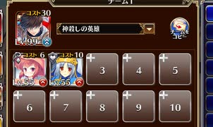 人気の マリッジブルーな花嫁 動画 2本 ニコニコ動画