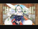 【字幕プレイ】フラワーナイトガール 第１２４回