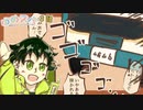 【ゆっくりTRPG】ゆめスペ３話【サタスペ】