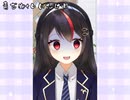 感情が増えたVtuber