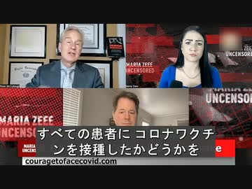 サル痘とコロナワクチンの関連性