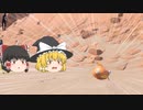 【フォートナイト】釣ったアイテムだけでビクロイを目指すその３【ゆっくり実況】