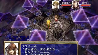 【テスト】製品版ジオコンフリクト４　ラフニール最終形態撃破