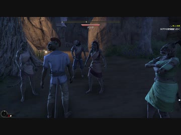 Elder Scrolls Online＃10