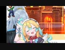 リクム様に首輪を付けてもらい、ペットになった天川はの【Vtuber切り抜き】