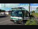 道北バス15番復路(特殊ルート) 前面展望【末広6条11丁目(発車直後)→旭川駅前】