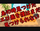 ゆっくりに・お・ま・か・せ：努力が報われないとか言わないで