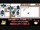 ダービースタリオンDS 攻略 #27 ついにキタ!? ４世代配合が実る時がやって来ました！