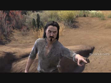 Elder Scrolls Online＃12