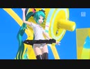 【強風DIVA】Yellow【MEGA39's+ mod】
