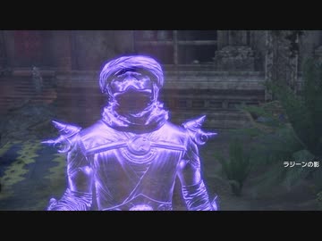 Elder Scrolls Online＃13