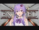へっぽこエイマーゆかりのEnlisted　その９