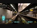 電車でGO!!をプレイしてきた。 Part72