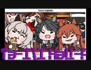 Ta-I\I Hall-A part.4
