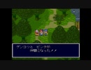 【失敗版】需要不明ののんびりプレイ　天外魔境ZERO　第１回