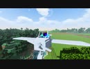 【マイクラmod】風車作ったり、飛行機作って飛び廻る！！⑤