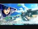 宇宙海賊の真面目な方...