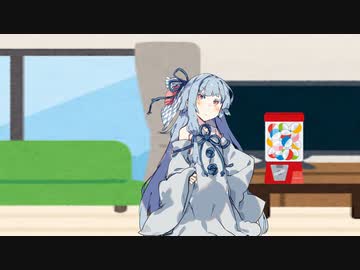 【VOICEROID劇場】ガチャ