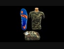 πακετο νεοσυλλεκτου | army-market.gr
