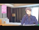 雨の日はとても眠たい【Part2】