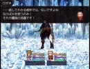 【屑鉄まとうデモナ】黄昏の灯の物語【プレイ動画】part22