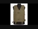 γιλεκο μαχης mil-tec | army-market.gr