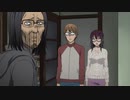 TVアニメ『異世界おじさん』PV第2弾