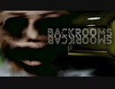 【Backrooms】海外のヤバ過ぎ都市伝説とか楽勝だろ【実況】