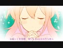 【頑張ってカワボで歌ってみた】ときめきブローカー【お茶づけ】