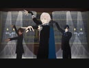 【多刀剣】ライアーダンス【MMD刀剣乱舞】