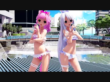 【らぶ式モデルFC11周年祭】らぶ式Coco・Yukiで『淋しい熱帯魚』bikini ver.
