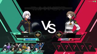 【アーセナルベース】指揮官代理のミリアルが遊ぶ　6　【CoeFont実況】