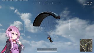 ゆかりが往く！PUBG#10