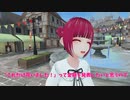 【爆買いVlog】バーチャル100均で欲しいもの全部買ったらなんと〇〇円！？in VRChatワンコインマーケット