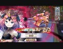 【WLW】ワンダーランドウォーズ　冒険譚決戦３幕 新兵側パピールソロ討伐