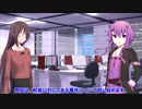 【TRPG】Re.クトゥルフ神話TRPGやりたい放題なTRPG【奇妙な共闘】侍の怨念編1話　