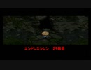 【実況】エンドレスエイトな風来のシレンPart29