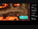 ファイアーエムブレム風花雪月回避回復縛りPart13【黒鷲ルナクラ】