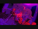 デイバイデイズ　歌ってみた　SARU□