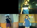 そばかす／JUDY AND MARY