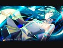Pour Signal / feat.初音ミク　菓子獣