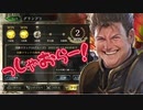 【シャドバ】やったよローウェンさんグランプリでｯｼｬｵﾗｰ!【シャドウバース】