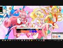 太鼓さん次郎　Money Money Money(洋楽)